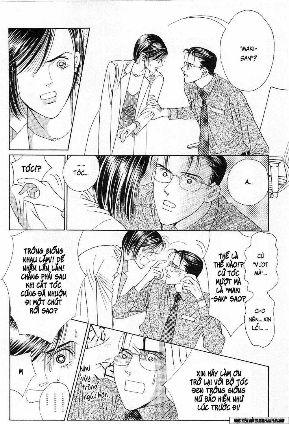 Himitsu - Chapter 19.1 - Trang 15