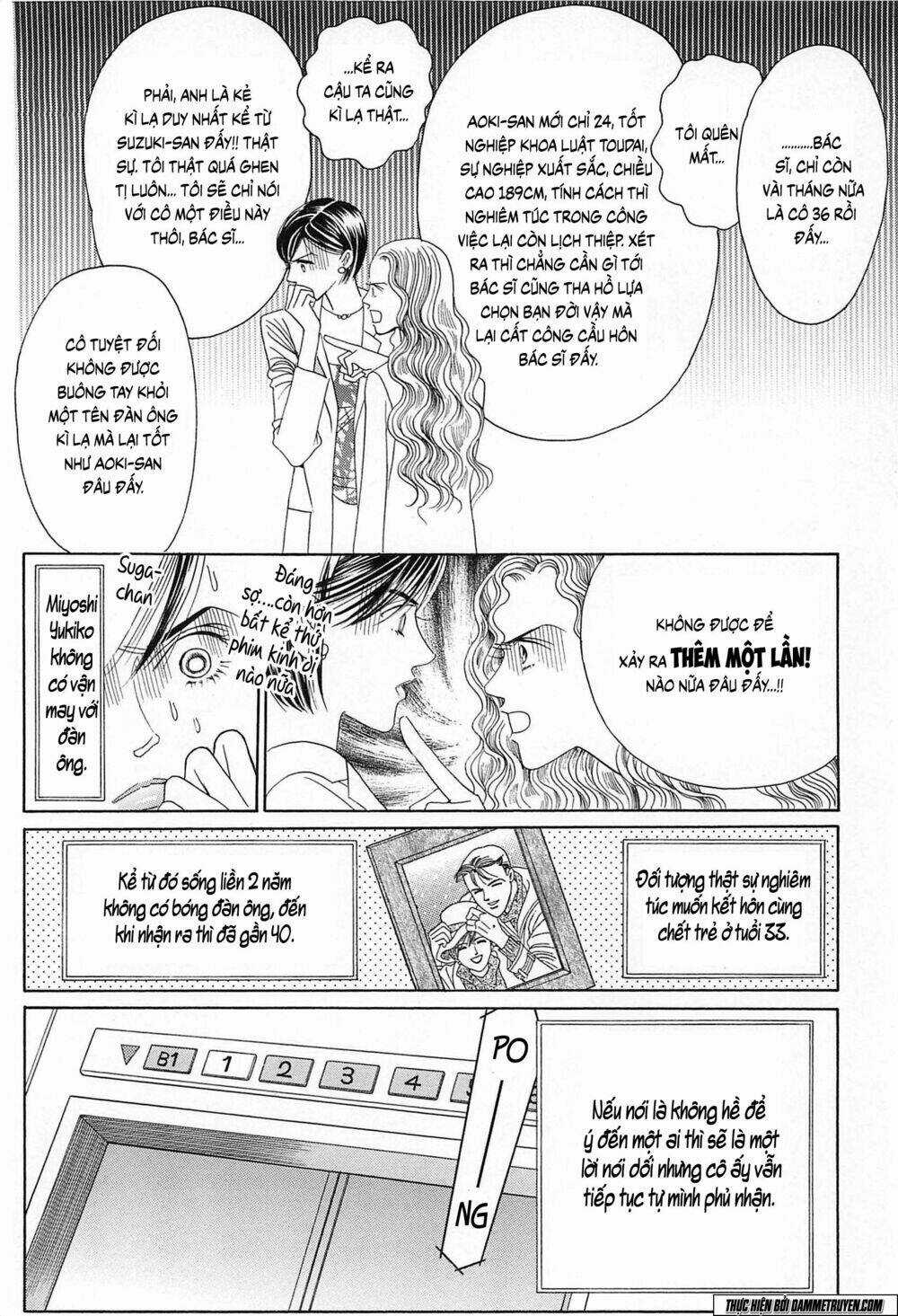 Himitsu - Chapter 19.1 - Trang 17