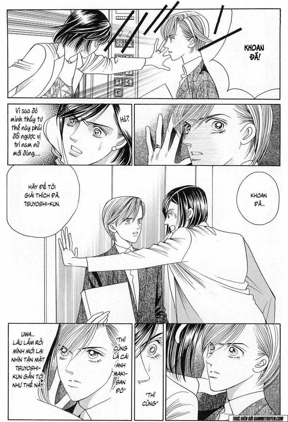 Himitsu - Chapter 19.1 - Trang 21