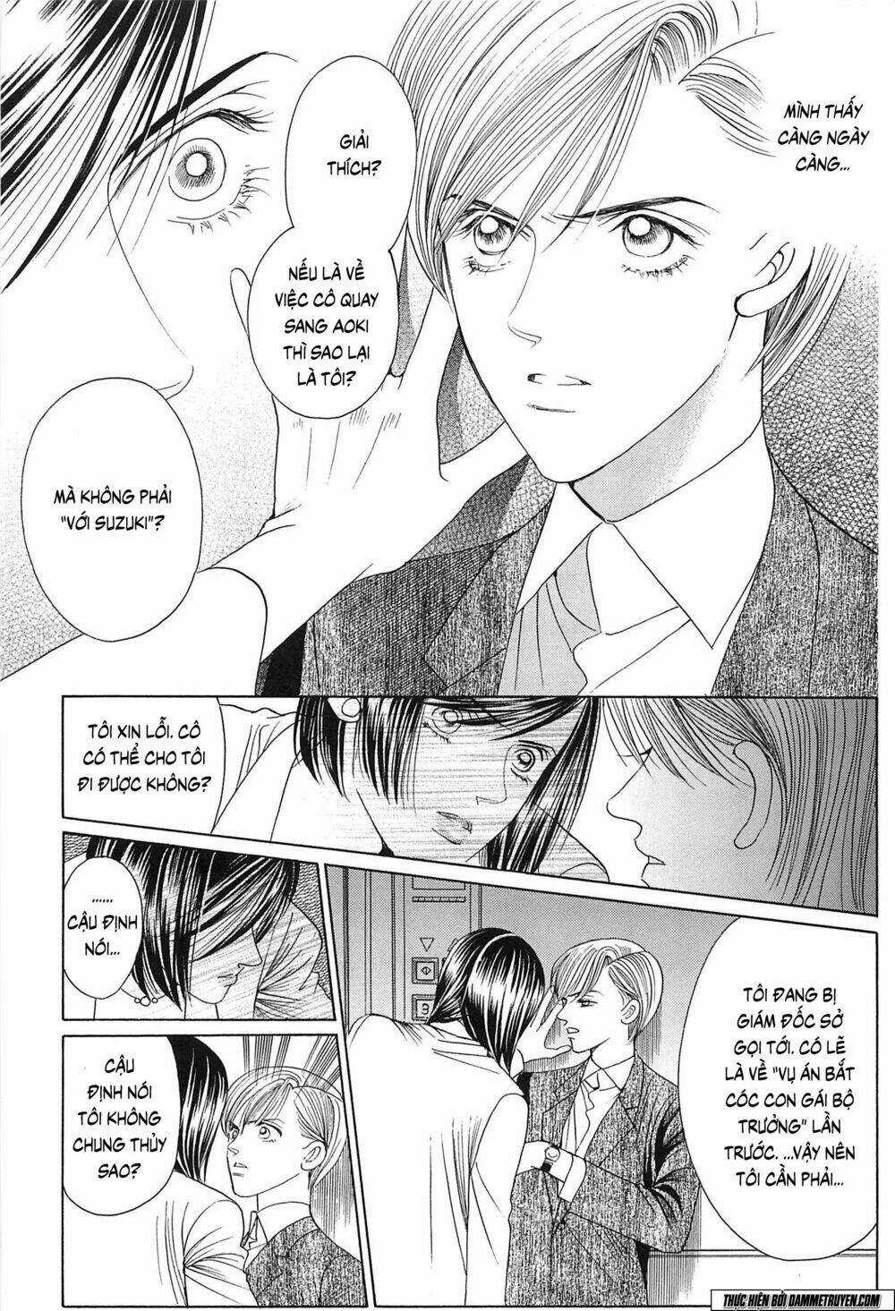 Himitsu - Chapter 19.1 - Trang 22