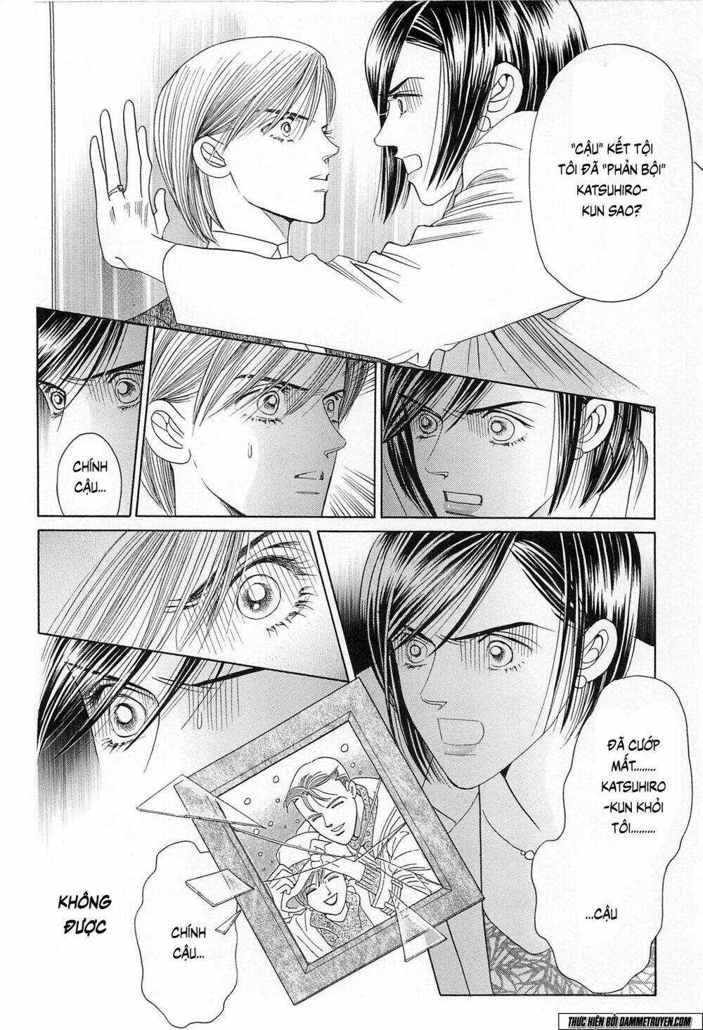 Himitsu - Chapter 19.1 - Trang 23