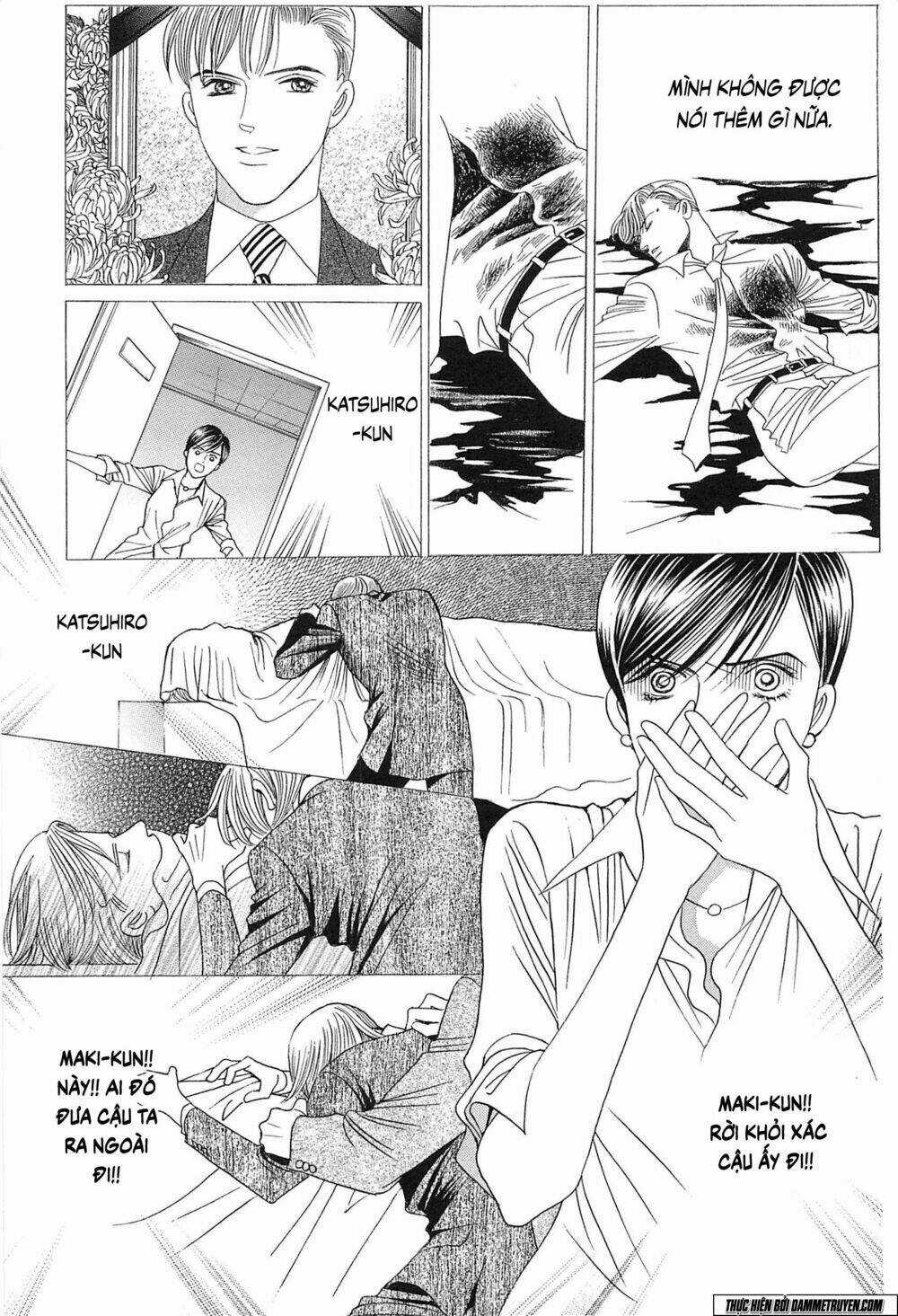 Himitsu - Chapter 19.1 - Trang 24