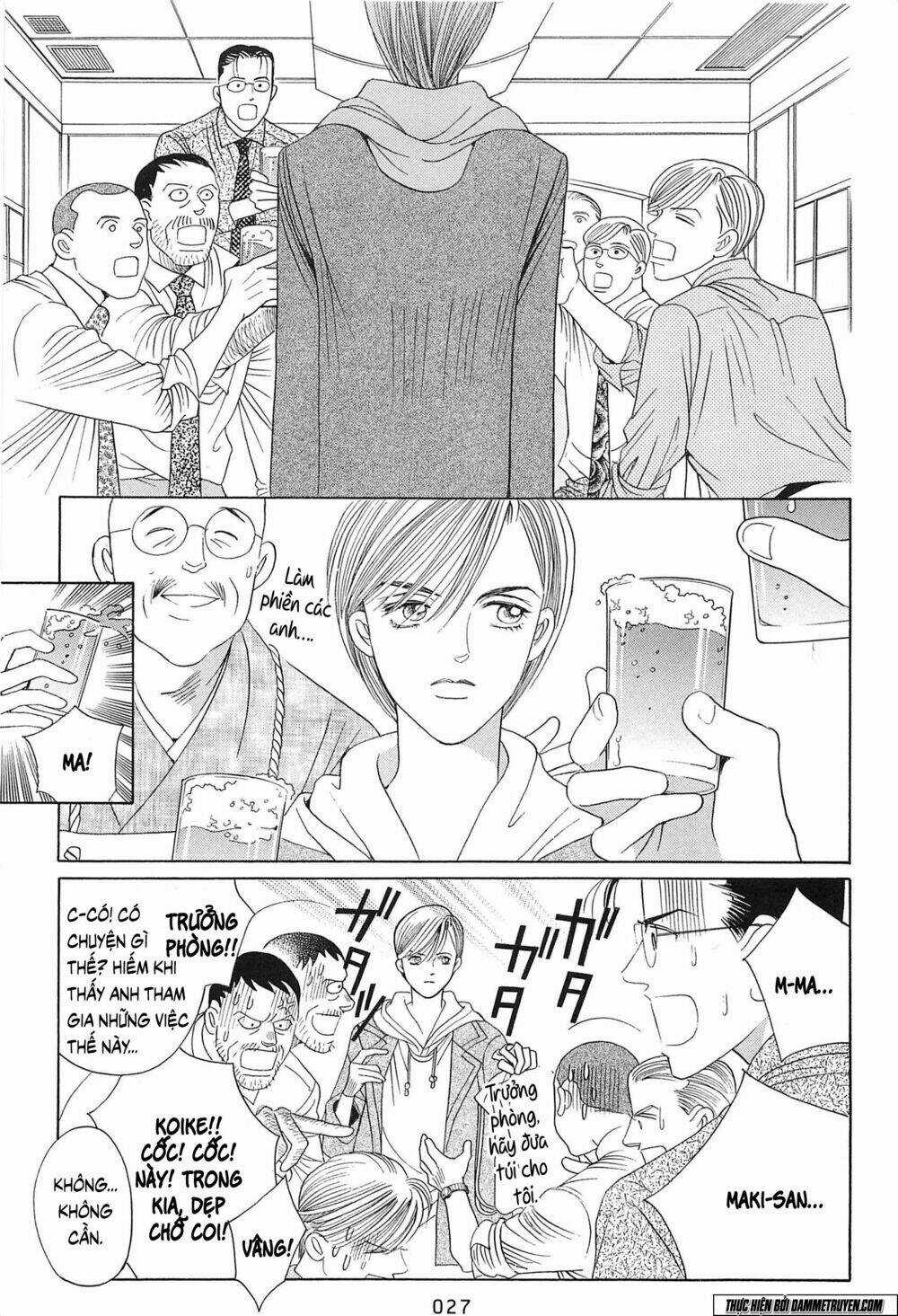 Himitsu - Chapter 19.1 - Trang 30