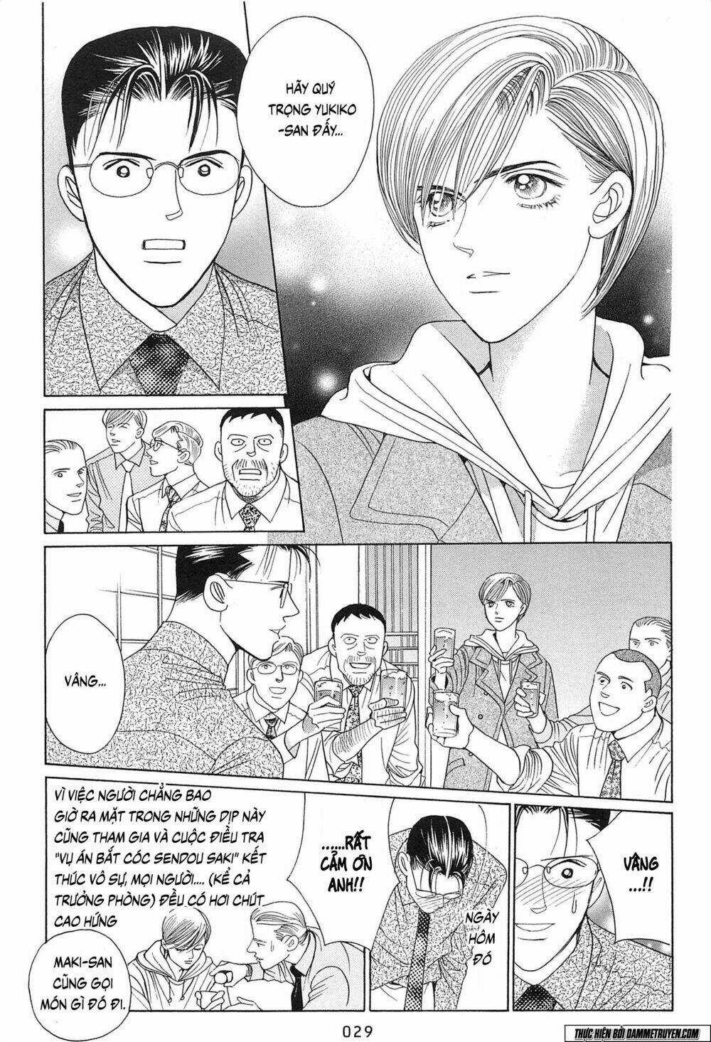 Himitsu - Chapter 19.1 - Trang 32