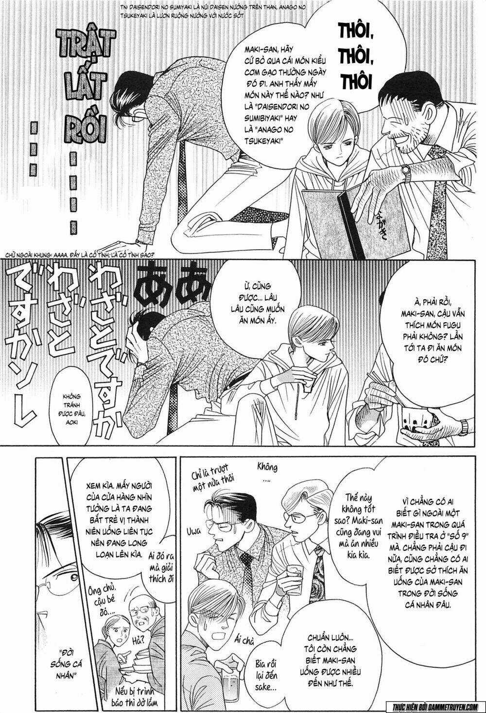 Himitsu - Chapter 19.1 - Trang 34