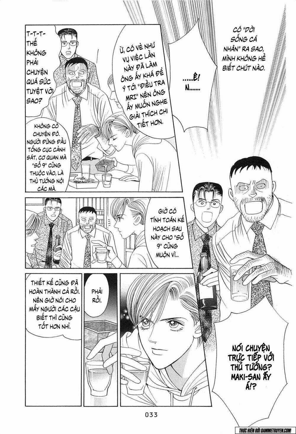 Himitsu - Chapter 19.1 - Trang 36