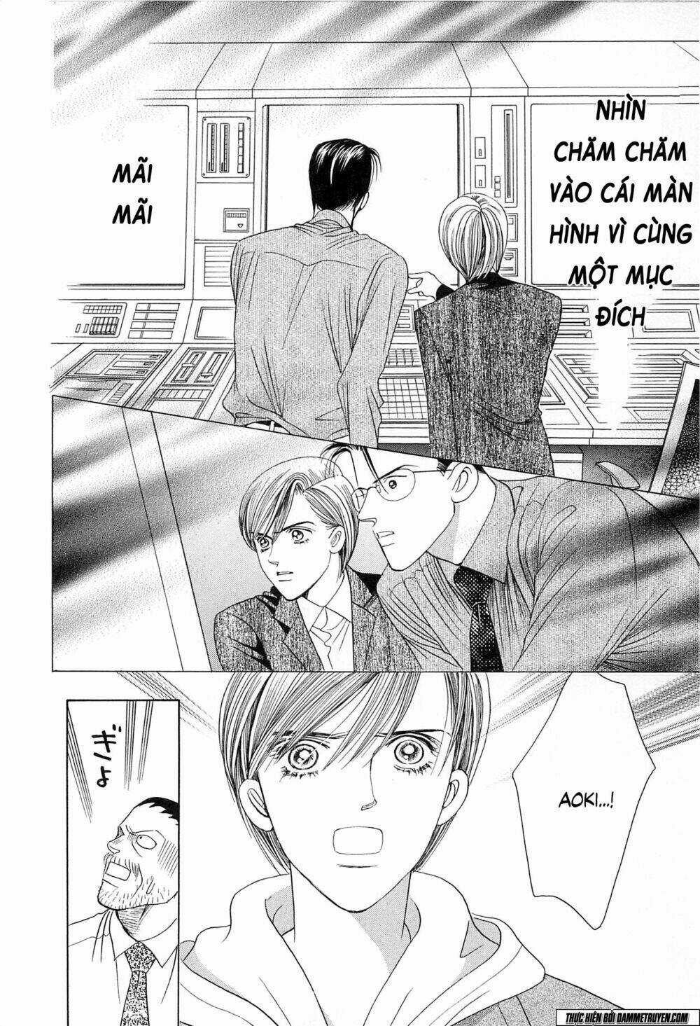 Himitsu - Chapter 19.1 - Trang 49