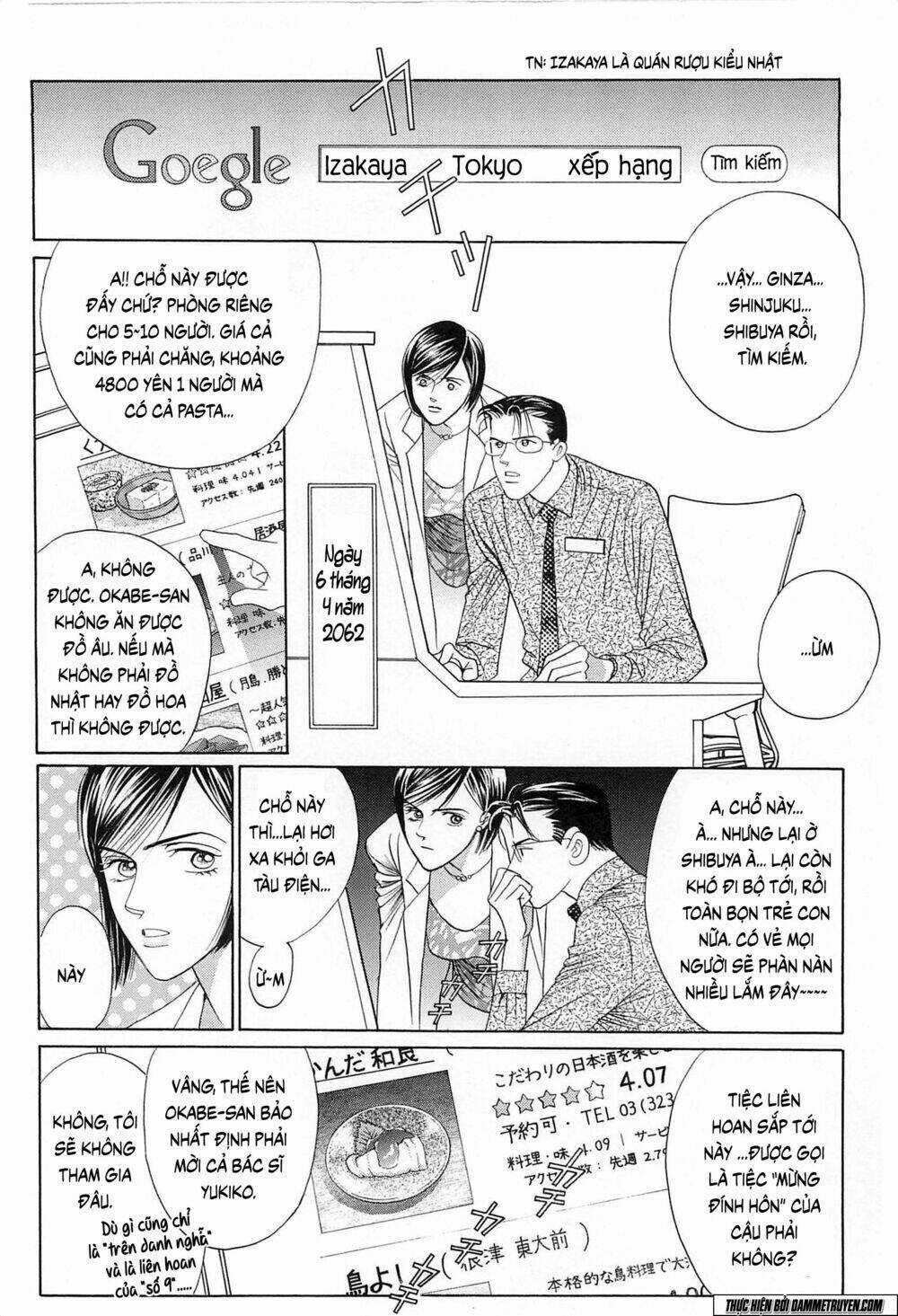 Himitsu - Chapter 19.1 - Trang 9