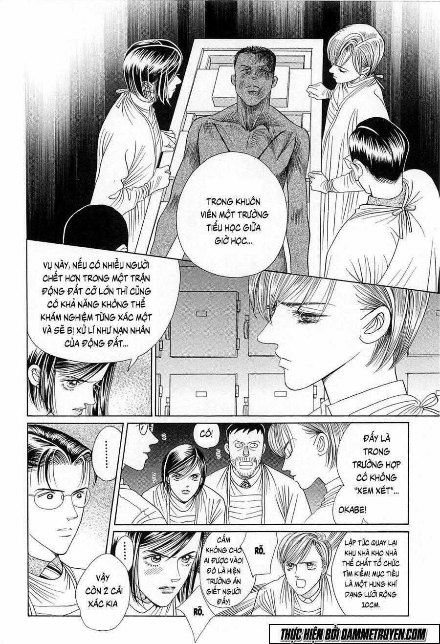 Himitsu - Chapter 19.4 - Trang 2