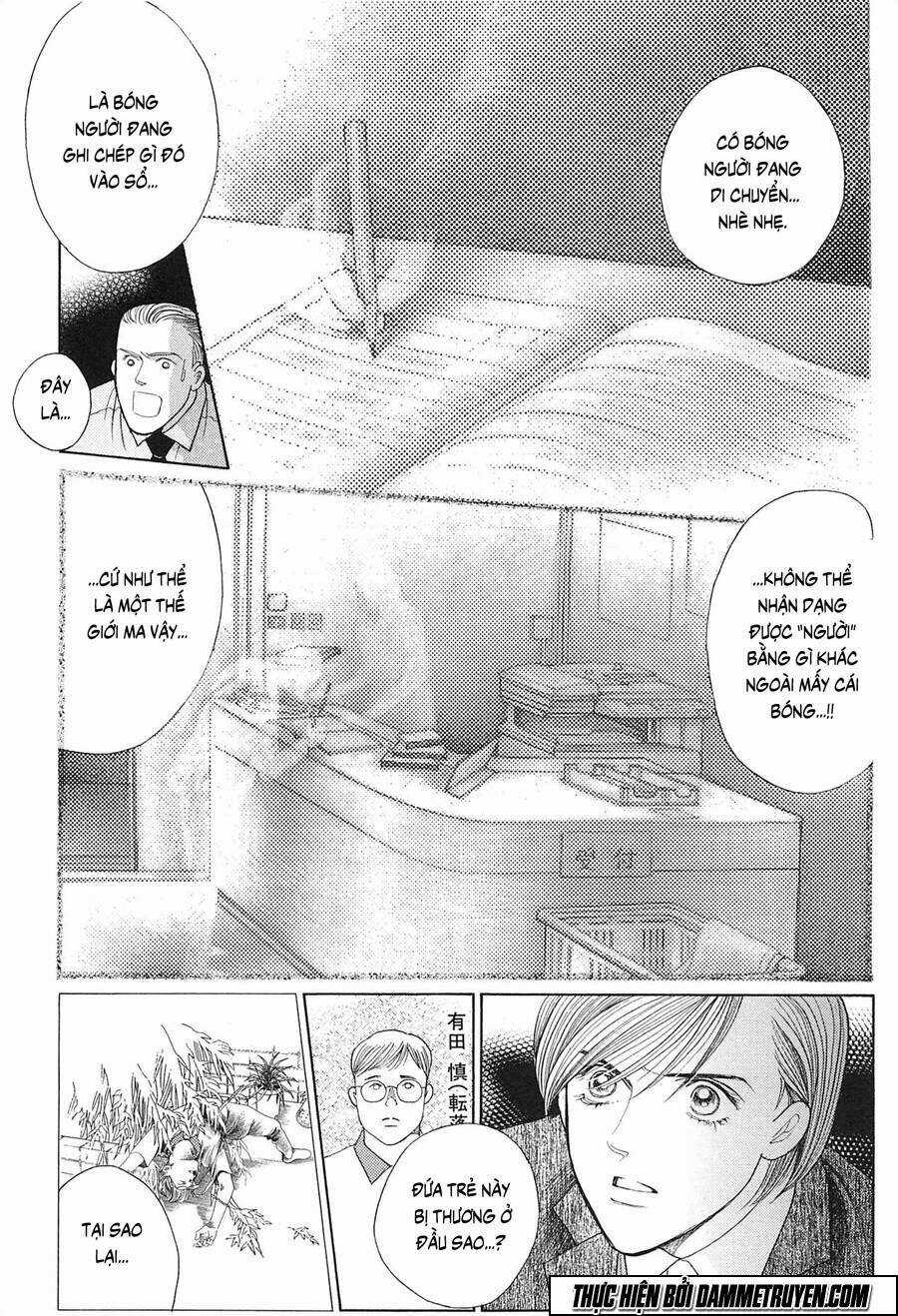 Himitsu - Chapter 19.4 - Trang 15