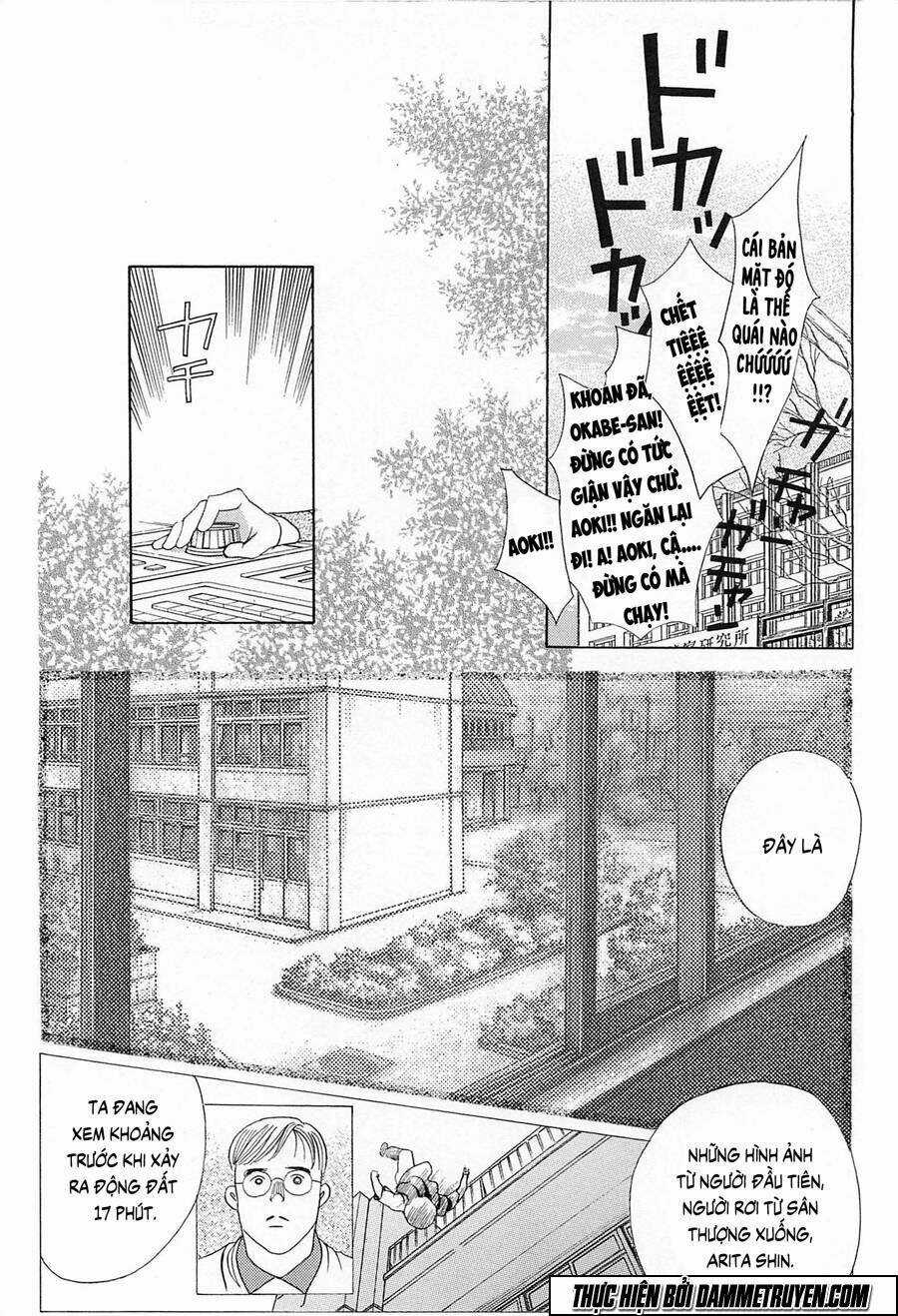 Himitsu - Chapter 19.4 - Trang 10