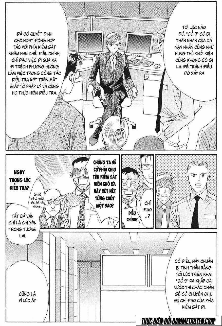 Himitsu - Chapter 19.5 - Trang 1