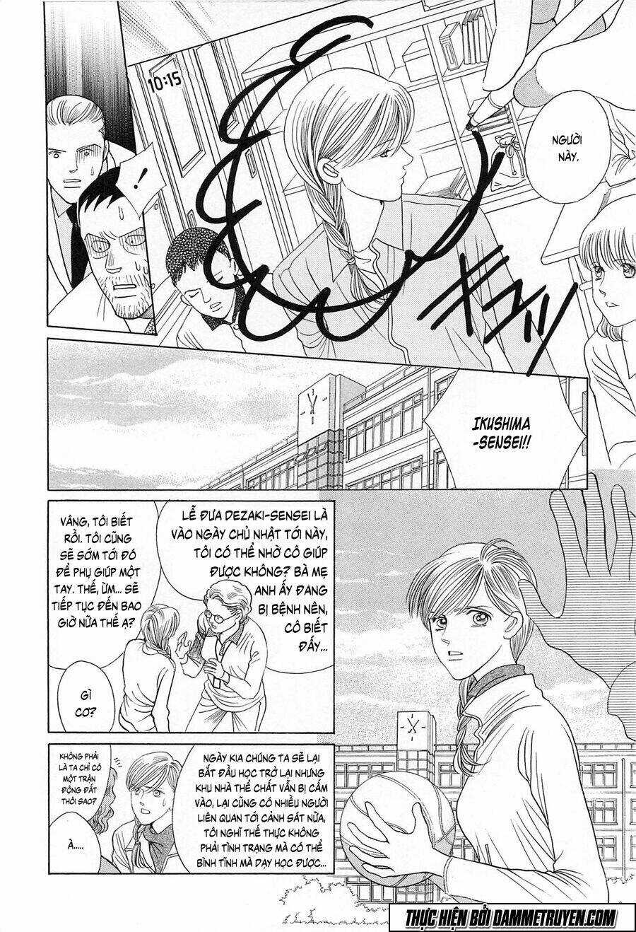 Himitsu - Chapter 20.1 - Trang 11