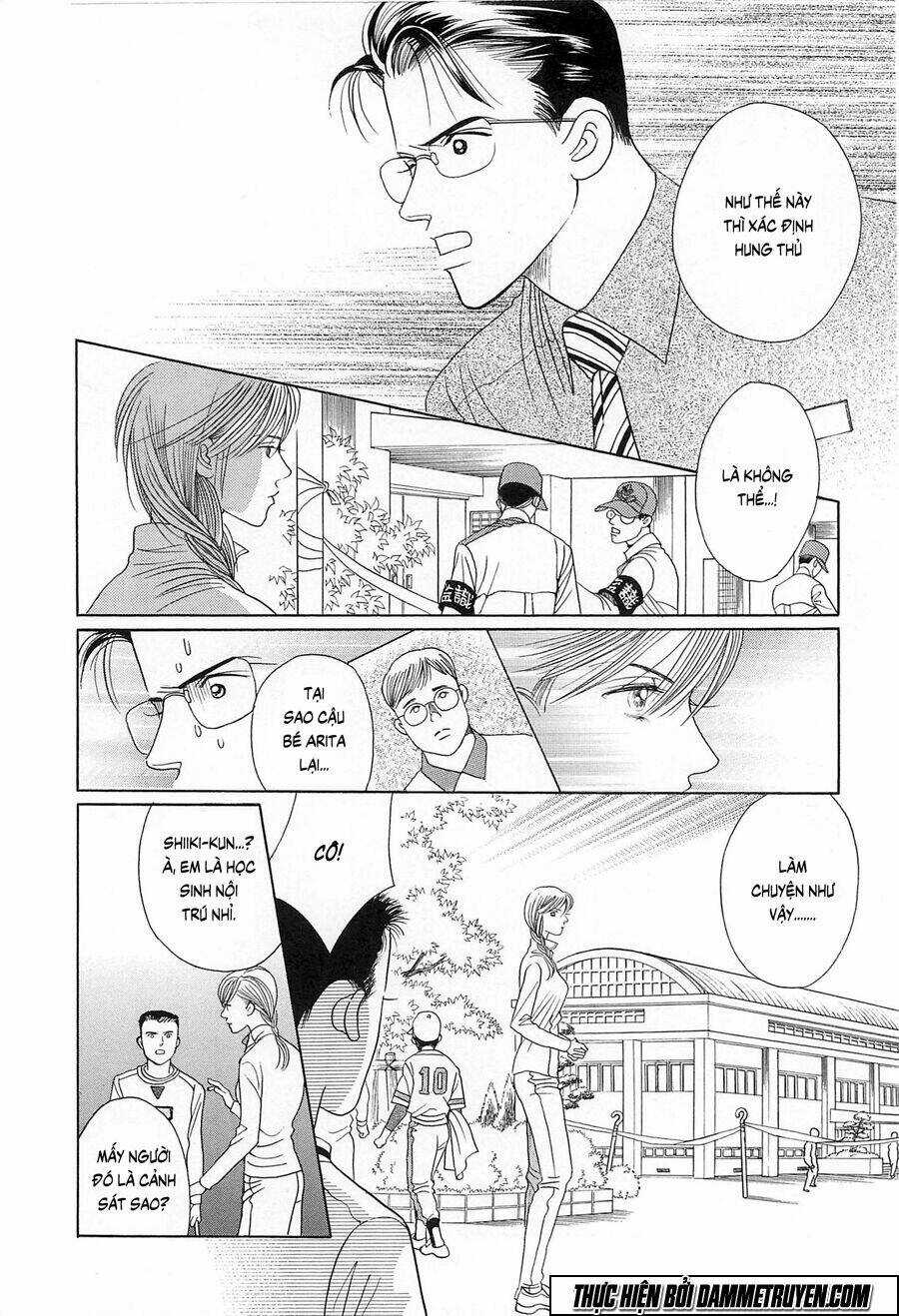 Himitsu - Chapter 20.1 - Trang 17