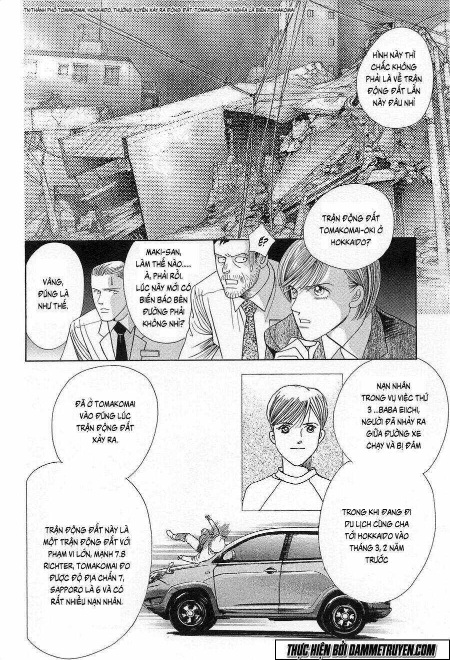 Himitsu - Chapter 20.1 - Trang 23