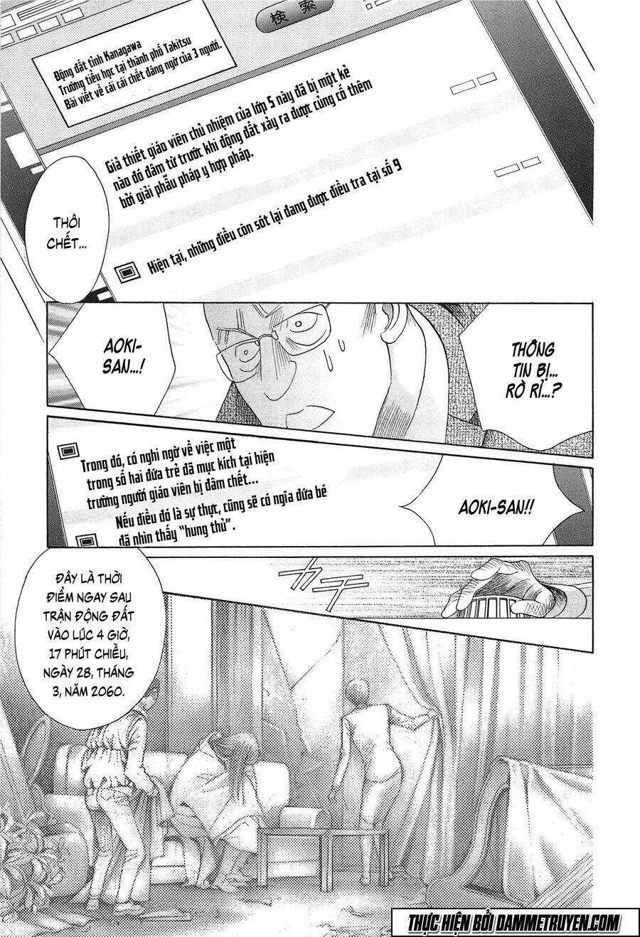 Himitsu - Chapter 20.1 - Trang 26