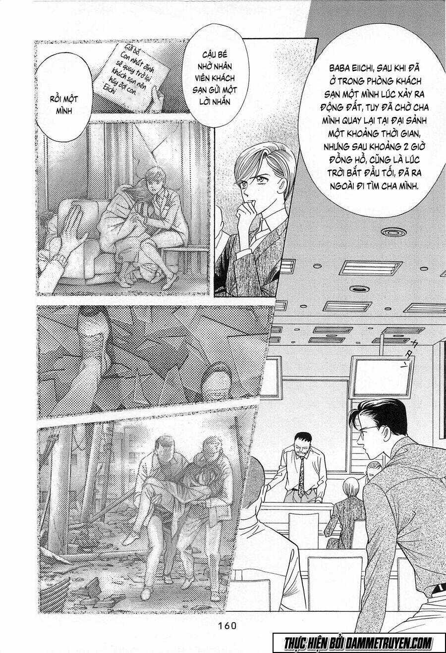 Himitsu - Chapter 20.1 - Trang 27