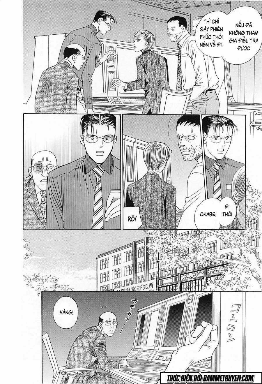 Himitsu - Chapter 21.1 - Trang 17