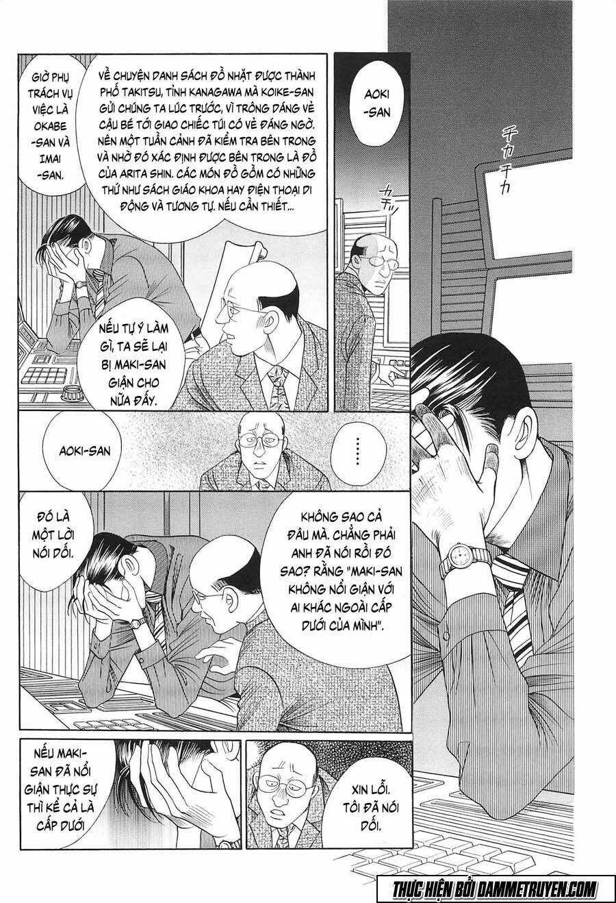 Himitsu - Chapter 21.1 - Trang 20