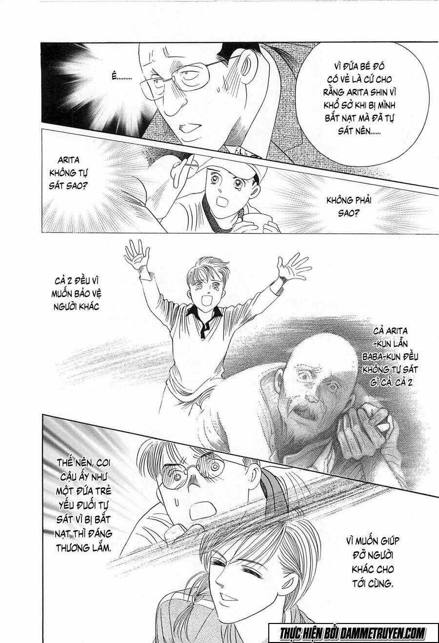 Himitsu - Chapter 21.3 - Trang 32