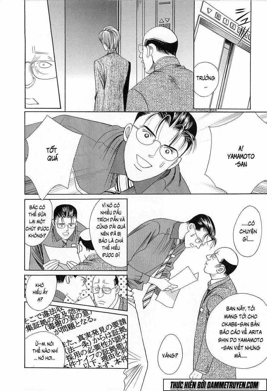 Himitsu - Chapter 21.3 - Trang 36