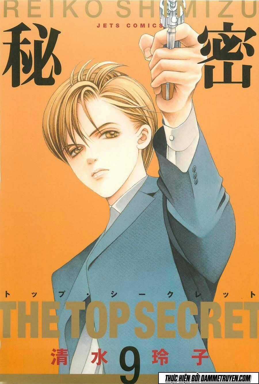 Himitsu - Chapter 22.1 - Trang 2