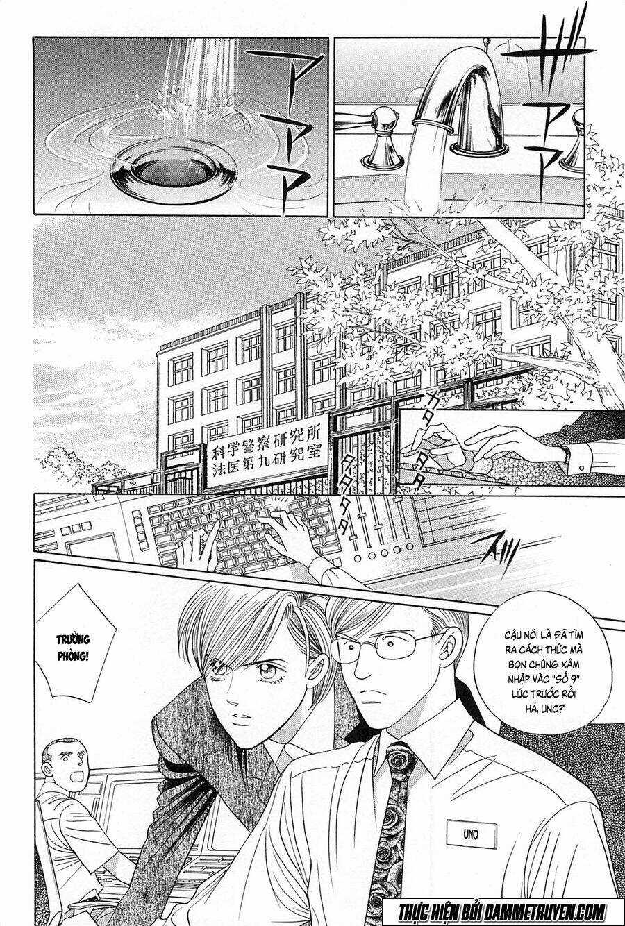 Himitsu - Chapter 22.1 - Trang 19