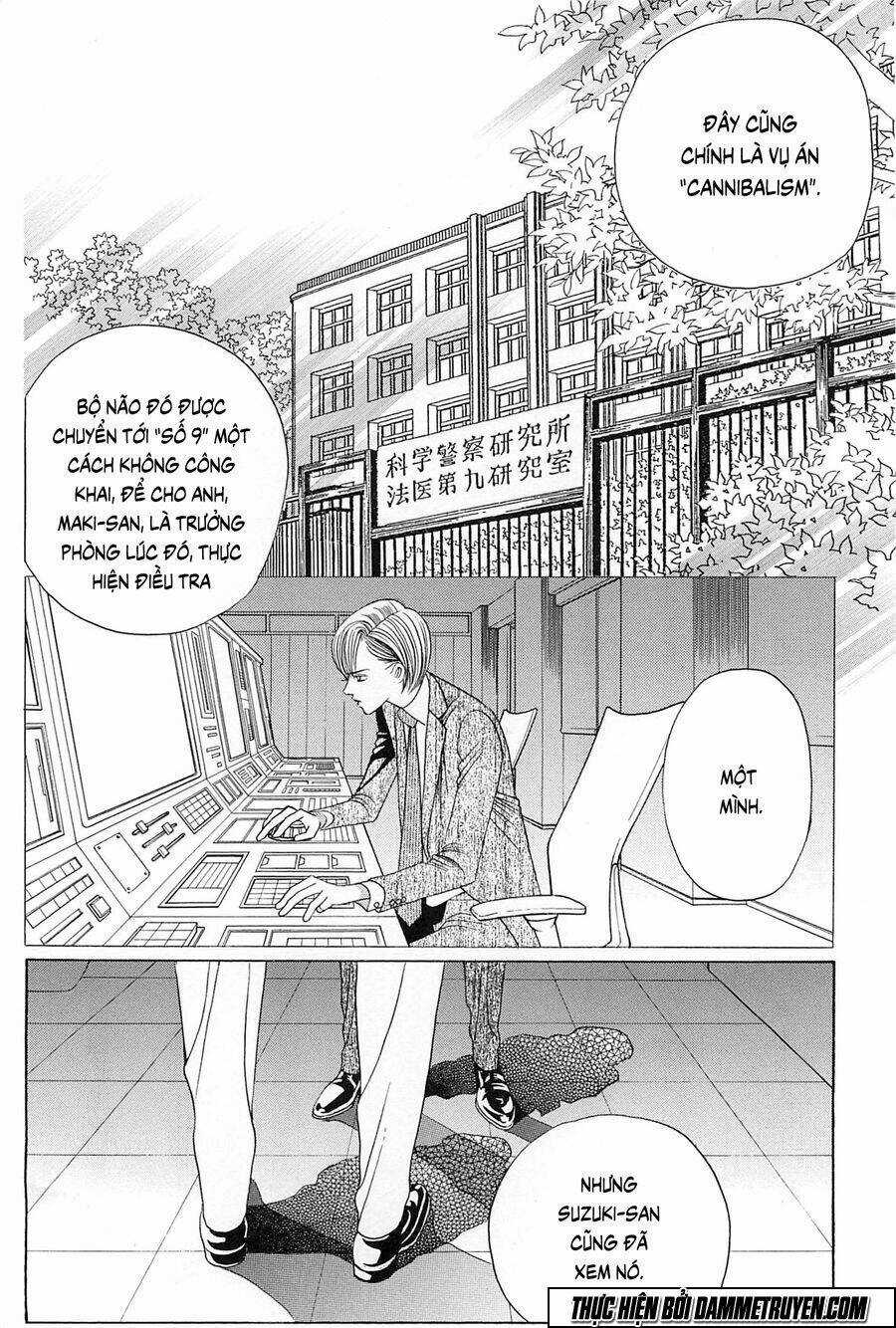 Himitsu - Chapter 23 - Trang 22