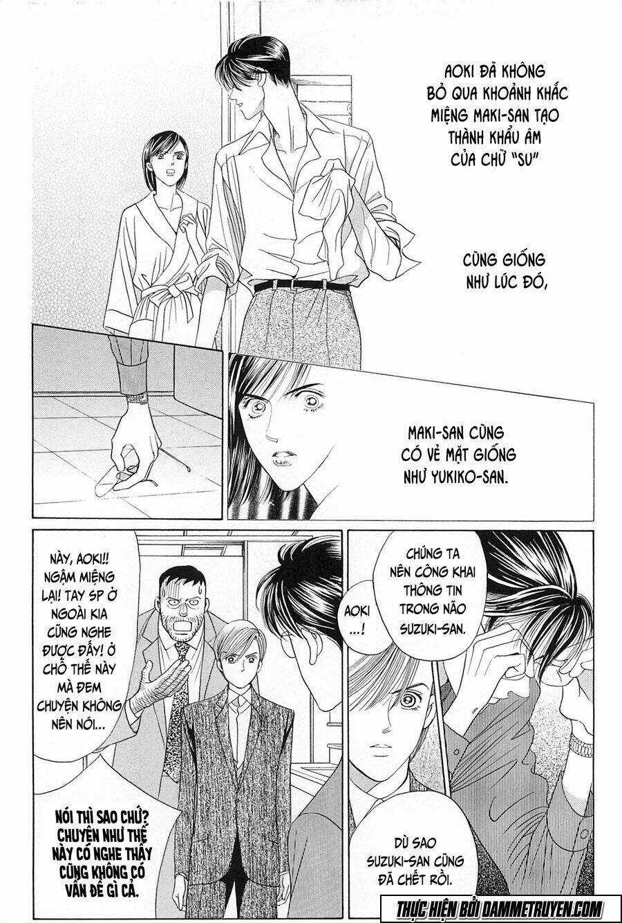 Himitsu - Chapter 23 - Trang 32