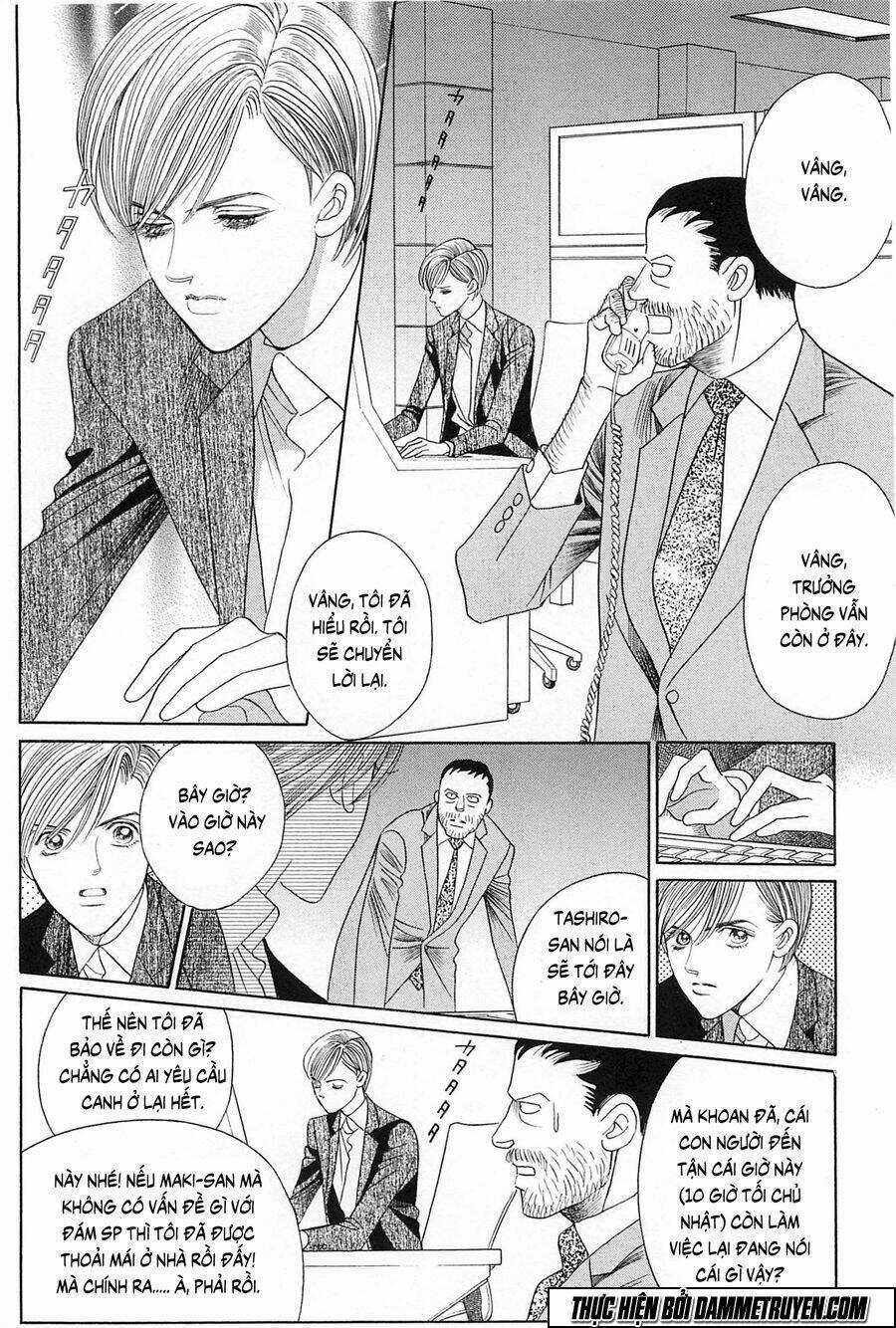 Himitsu - Chapter 24 - Trang 13