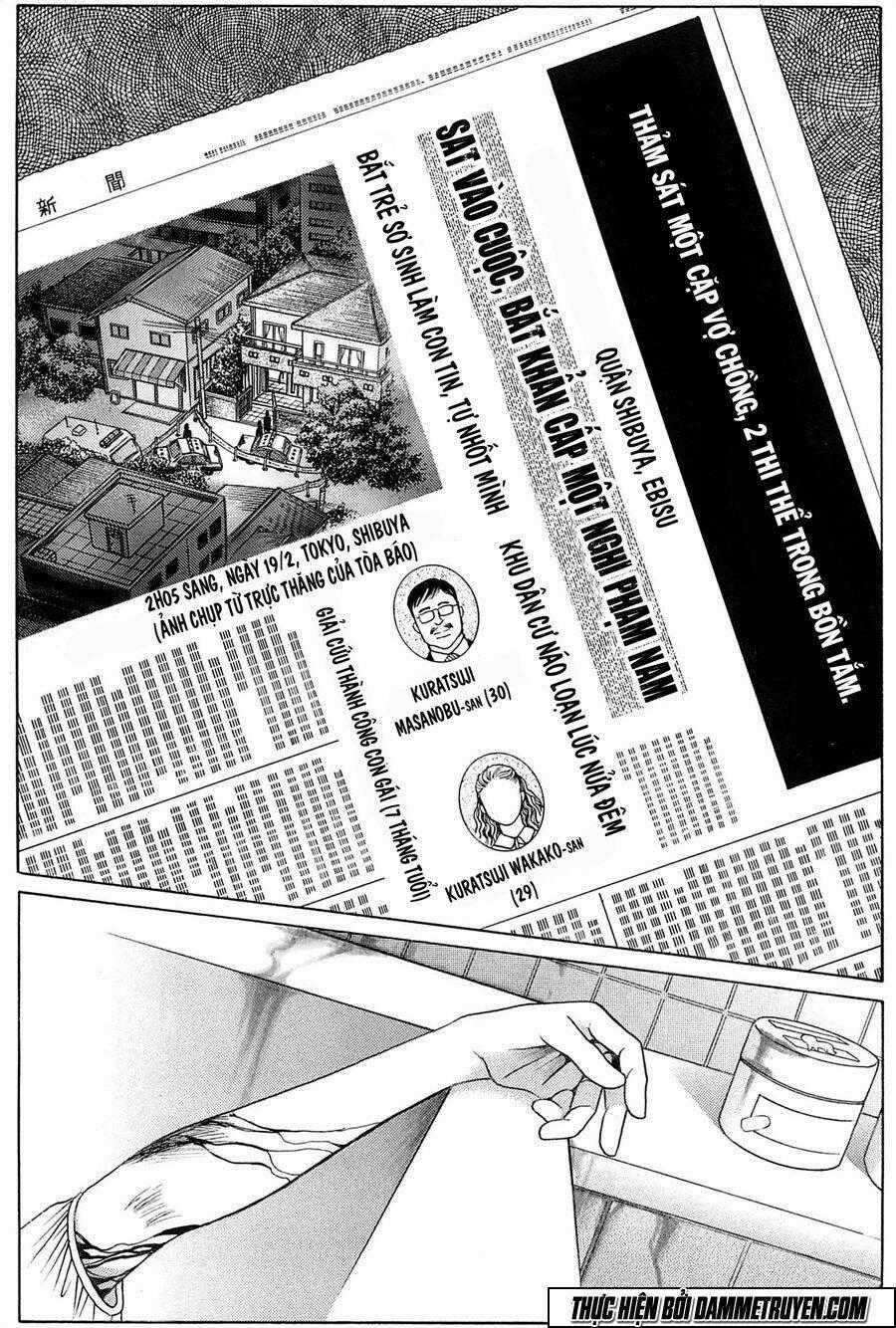 Himitsu - Chapter 25 - Trang 74