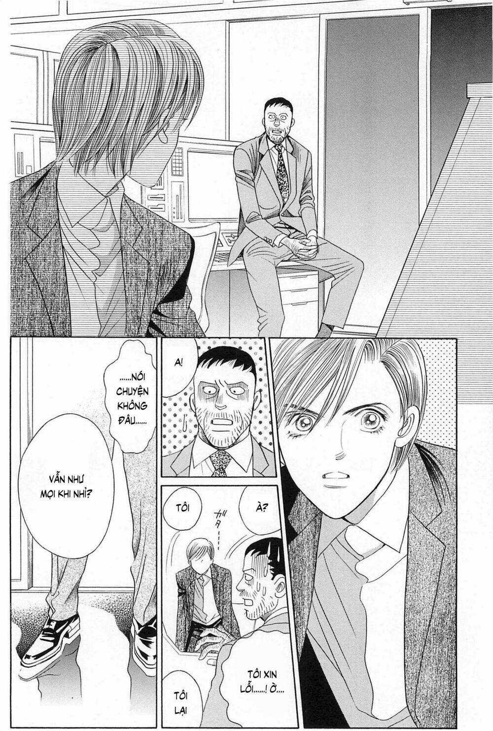 Himitsu - Chapter 27 - Trang 17