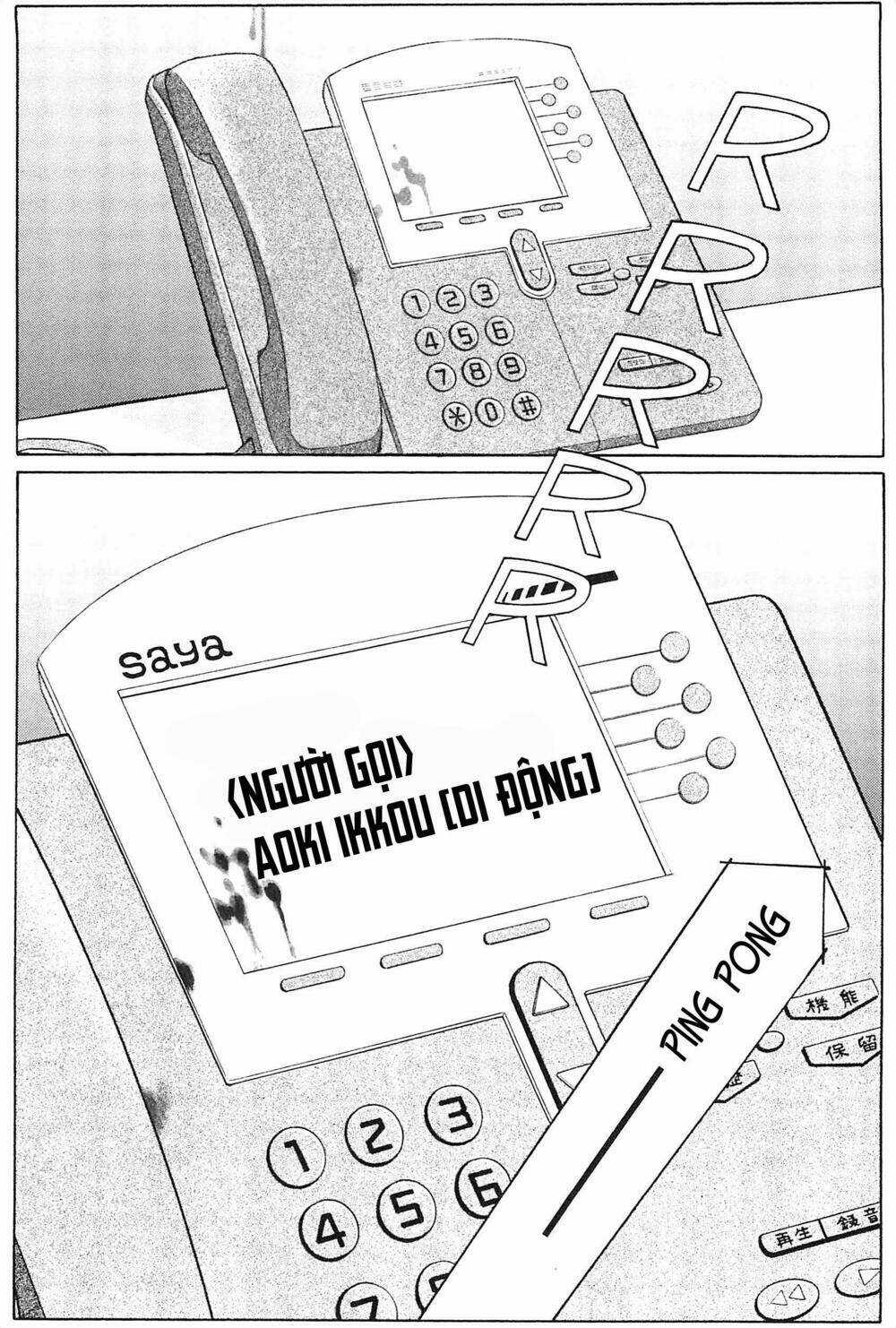 Himitsu - Chapter 27 - Trang 31