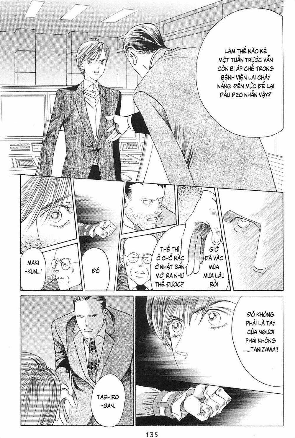 Himitsu - Chapter 27 - Trang 52