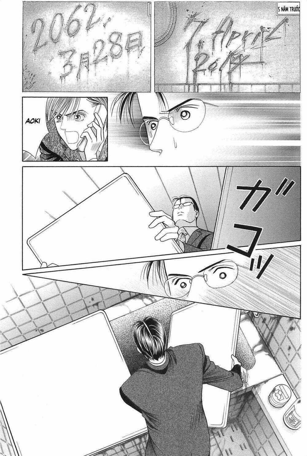 Himitsu - Chapter 27 - Trang 84