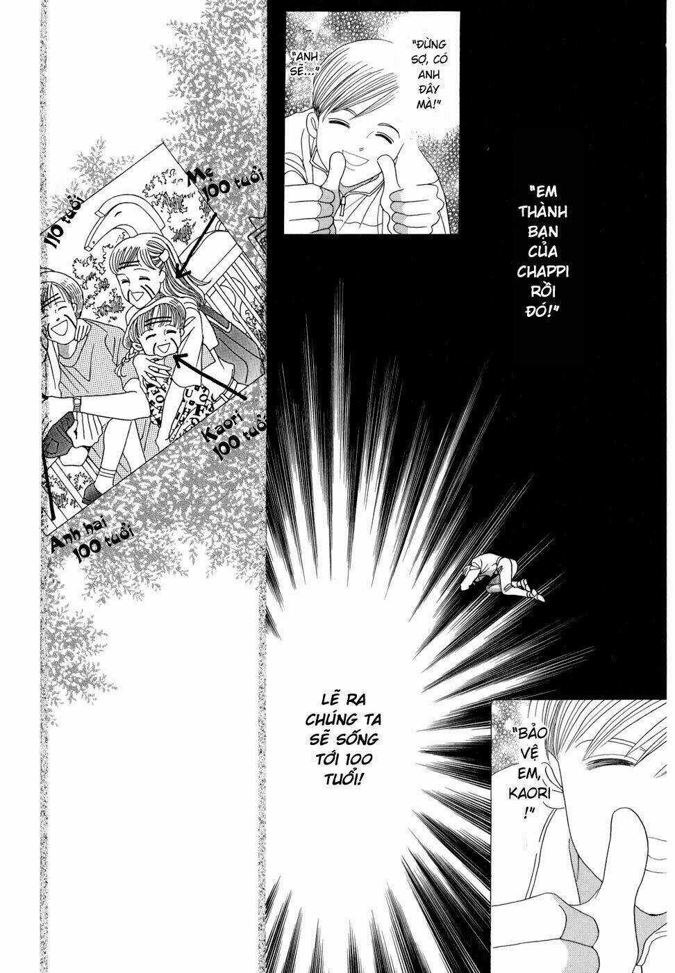 Himitsu - Chapter 7 - Trang 105