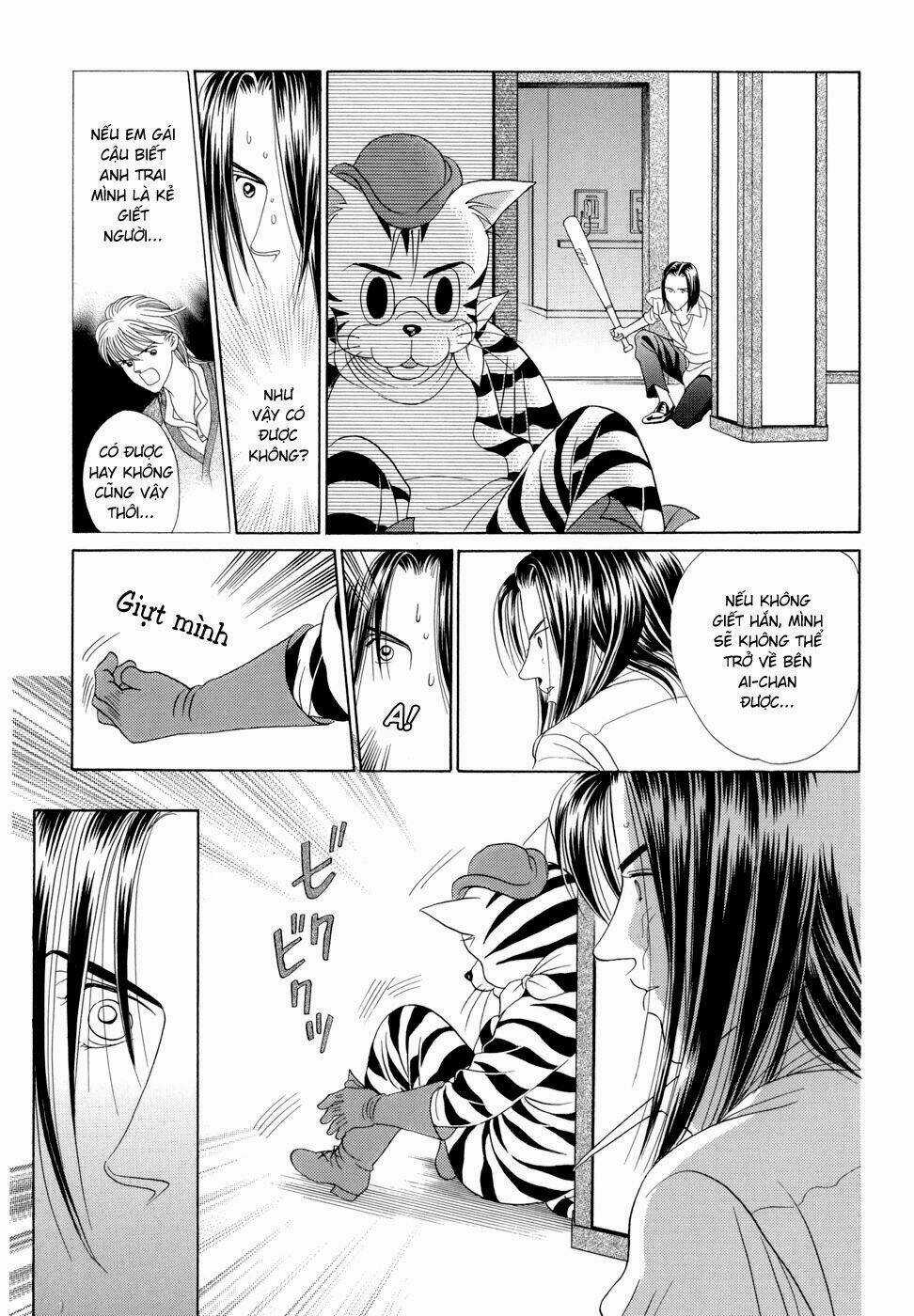 Himitsu - Chapter 7 - Trang 38