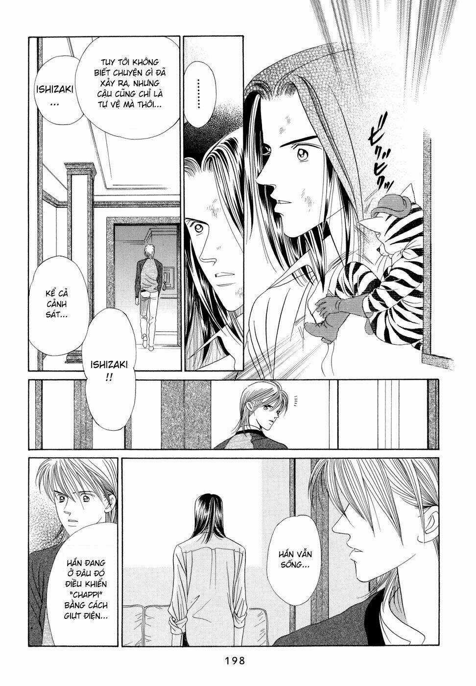 Himitsu - Chapter 7 - Trang 45