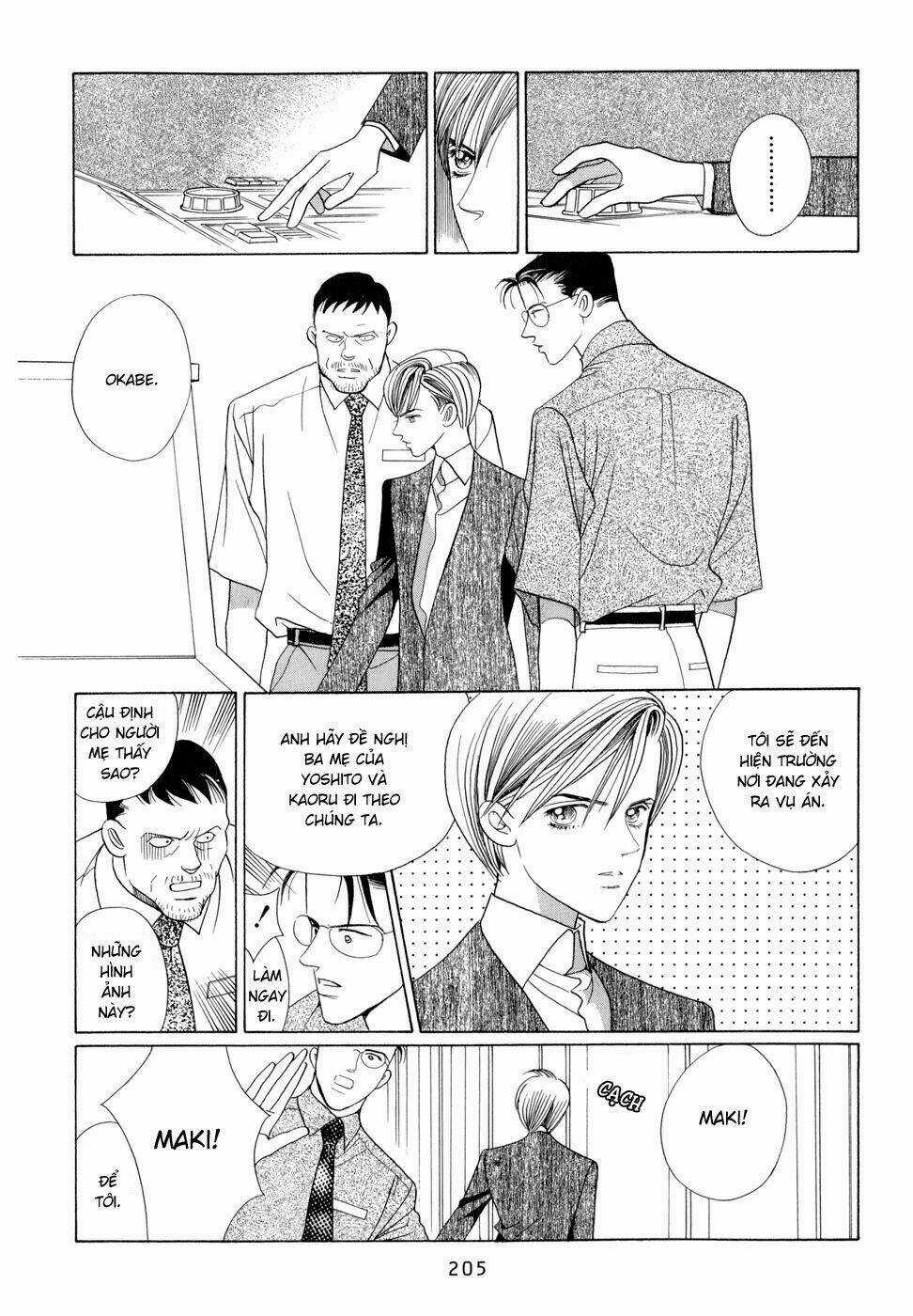 Himitsu - Chapter 7 - Trang 52