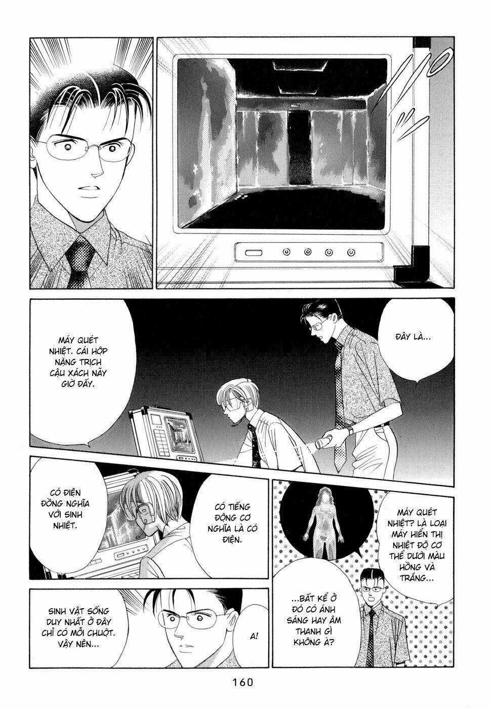 Himitsu - Chapter 7 - Trang 7