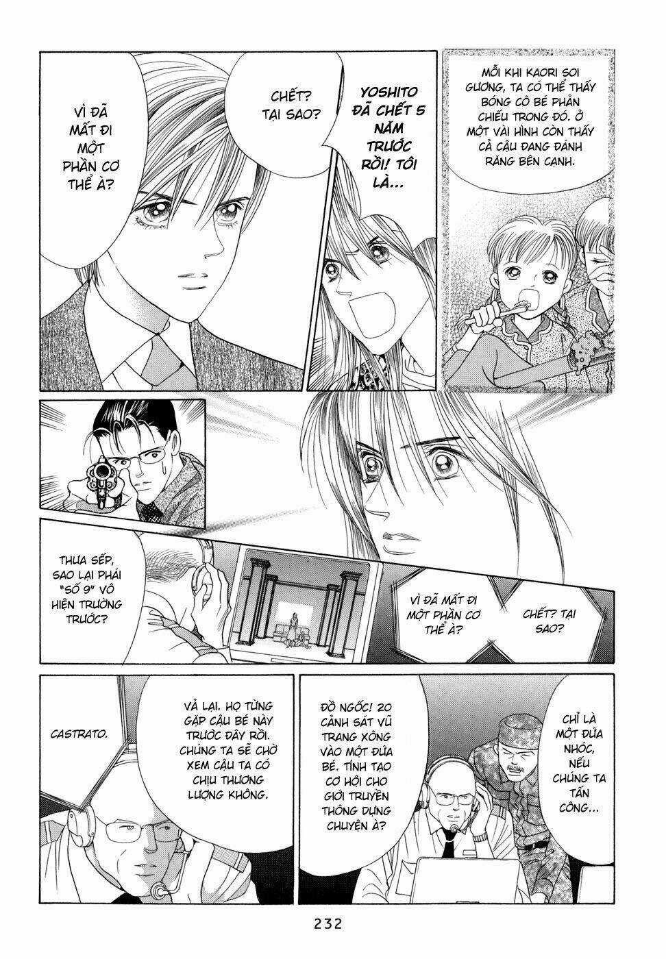 Himitsu - Chapter 7 - Trang 79