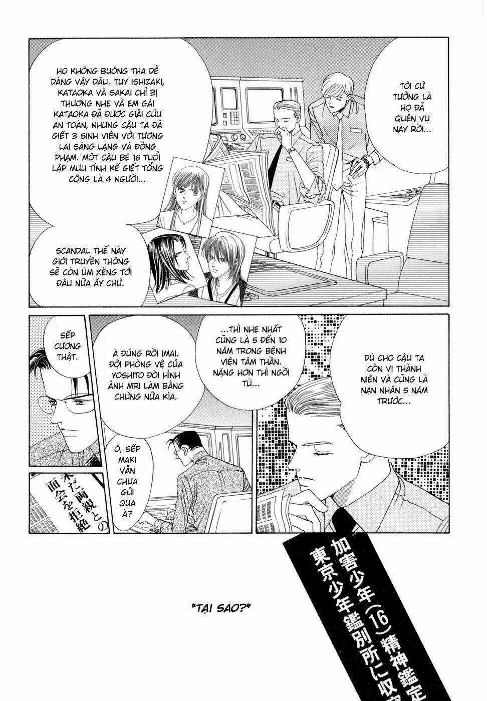 Himitsu - Chapter 7 - Trang 93