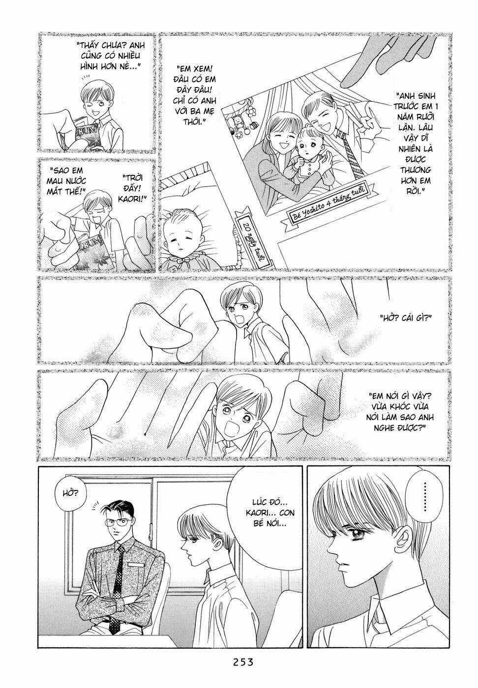 Himitsu - Chapter 7 - Trang 100