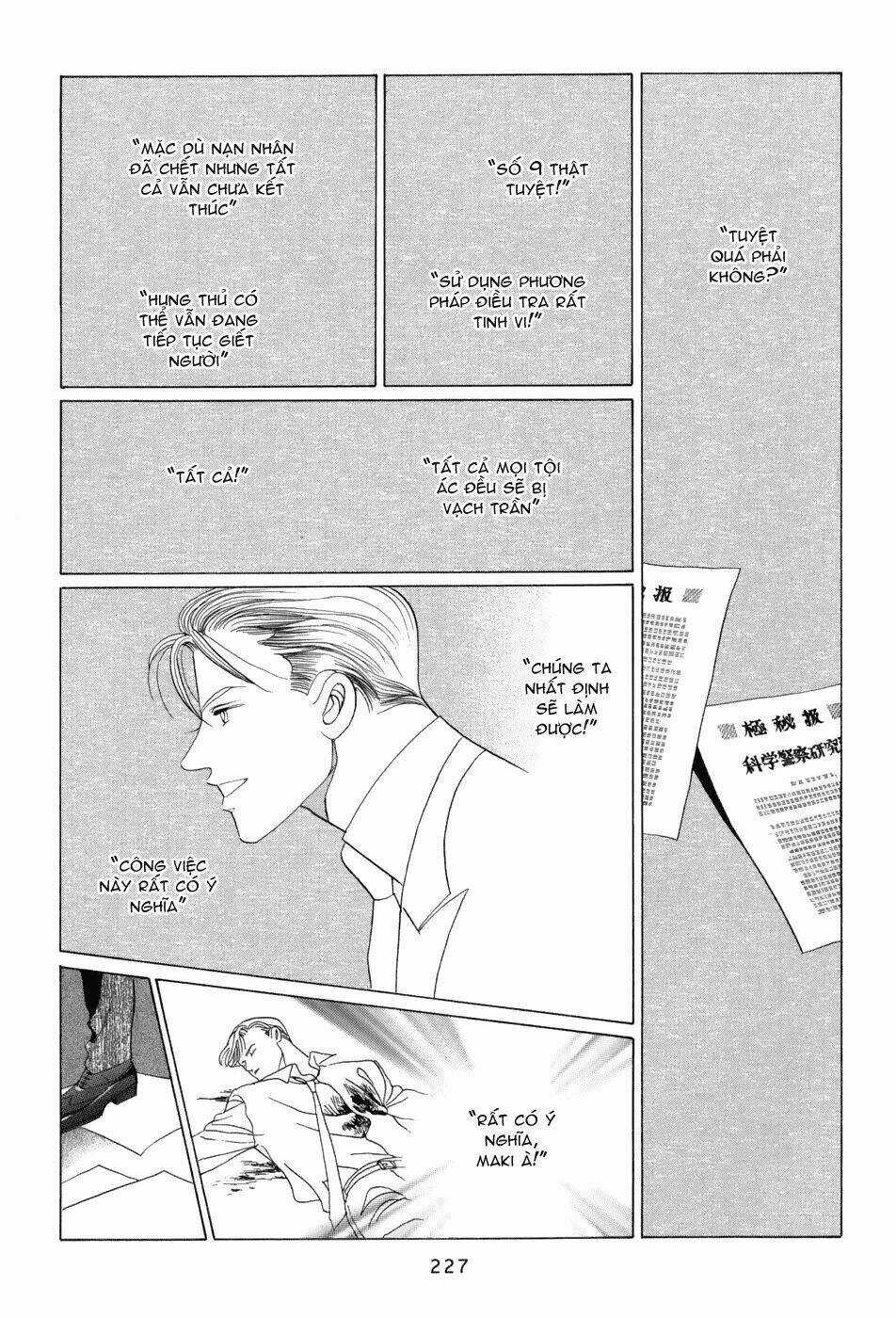 Himitsu - Chapter 8.5 - Trang 13