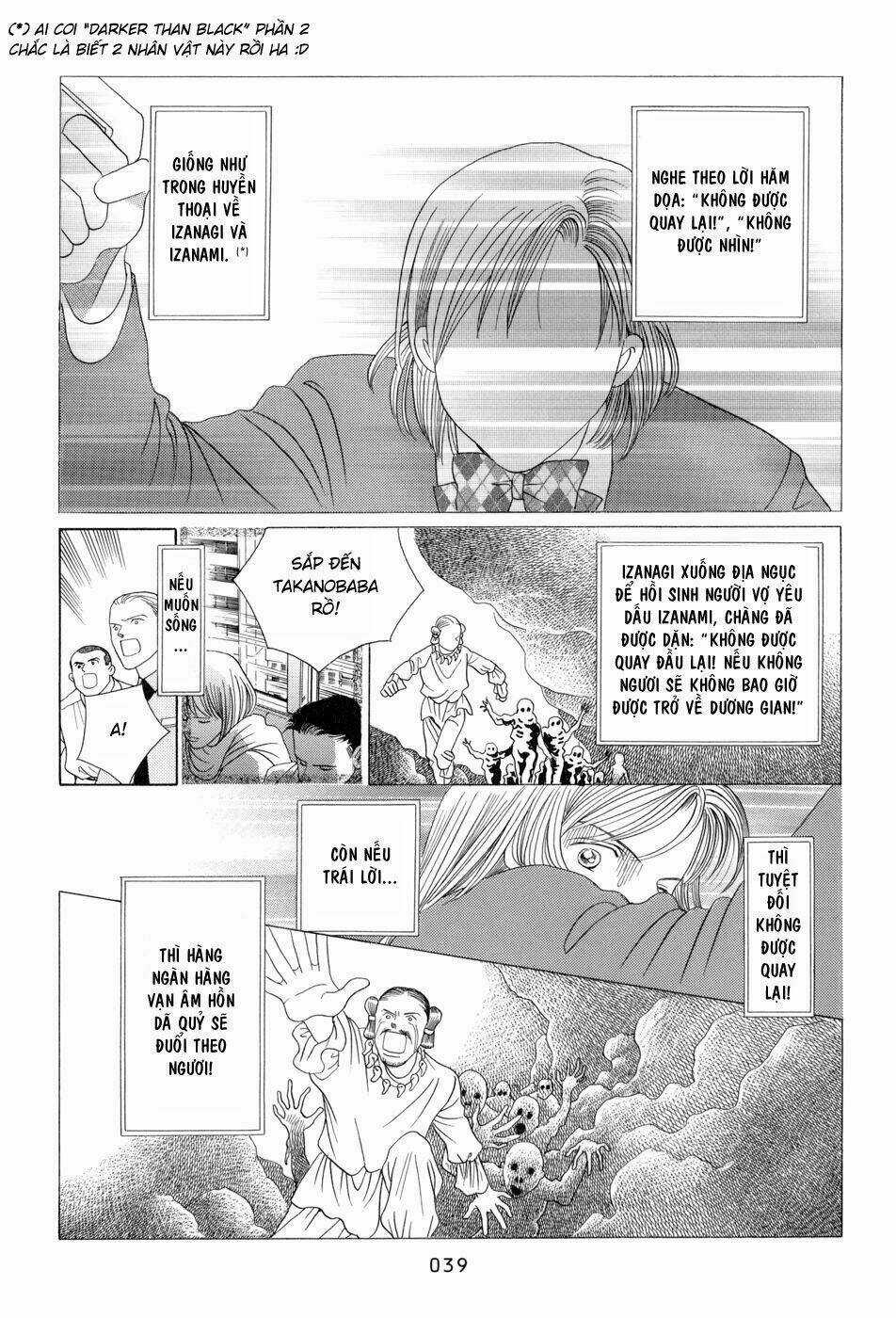 Himitsu - Chapter 8 - Trang 41