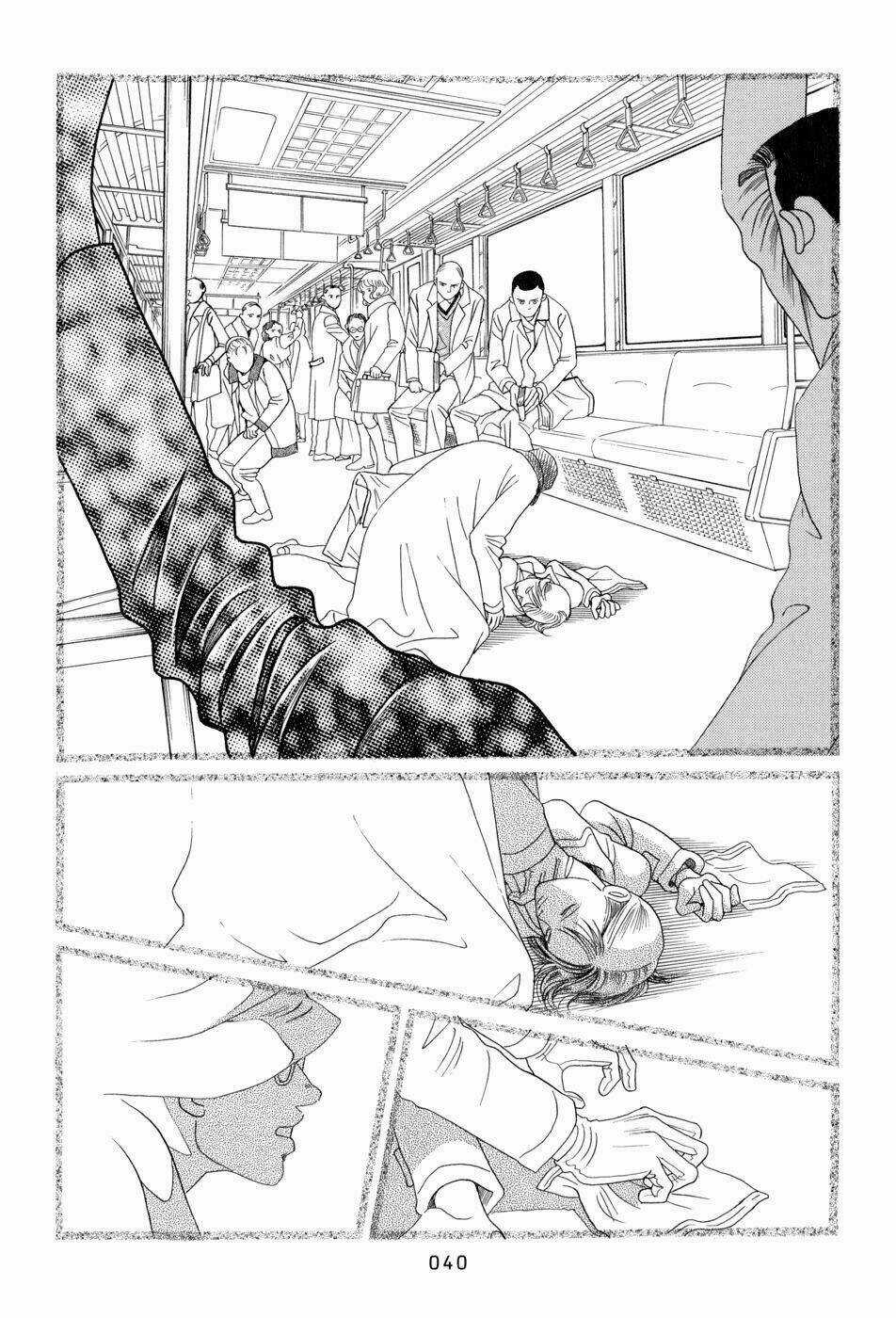 Himitsu - Chapter 8 - Trang 42