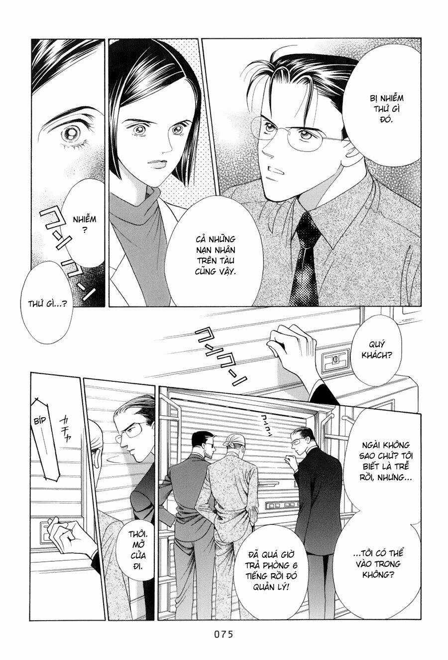 Himitsu - Chapter 9 - Trang 12