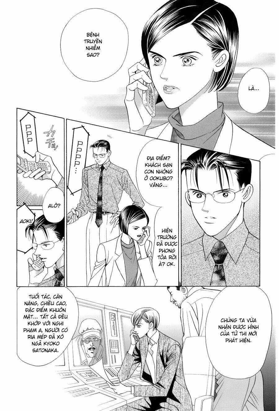 Himitsu - Chapter 9 - Trang 15