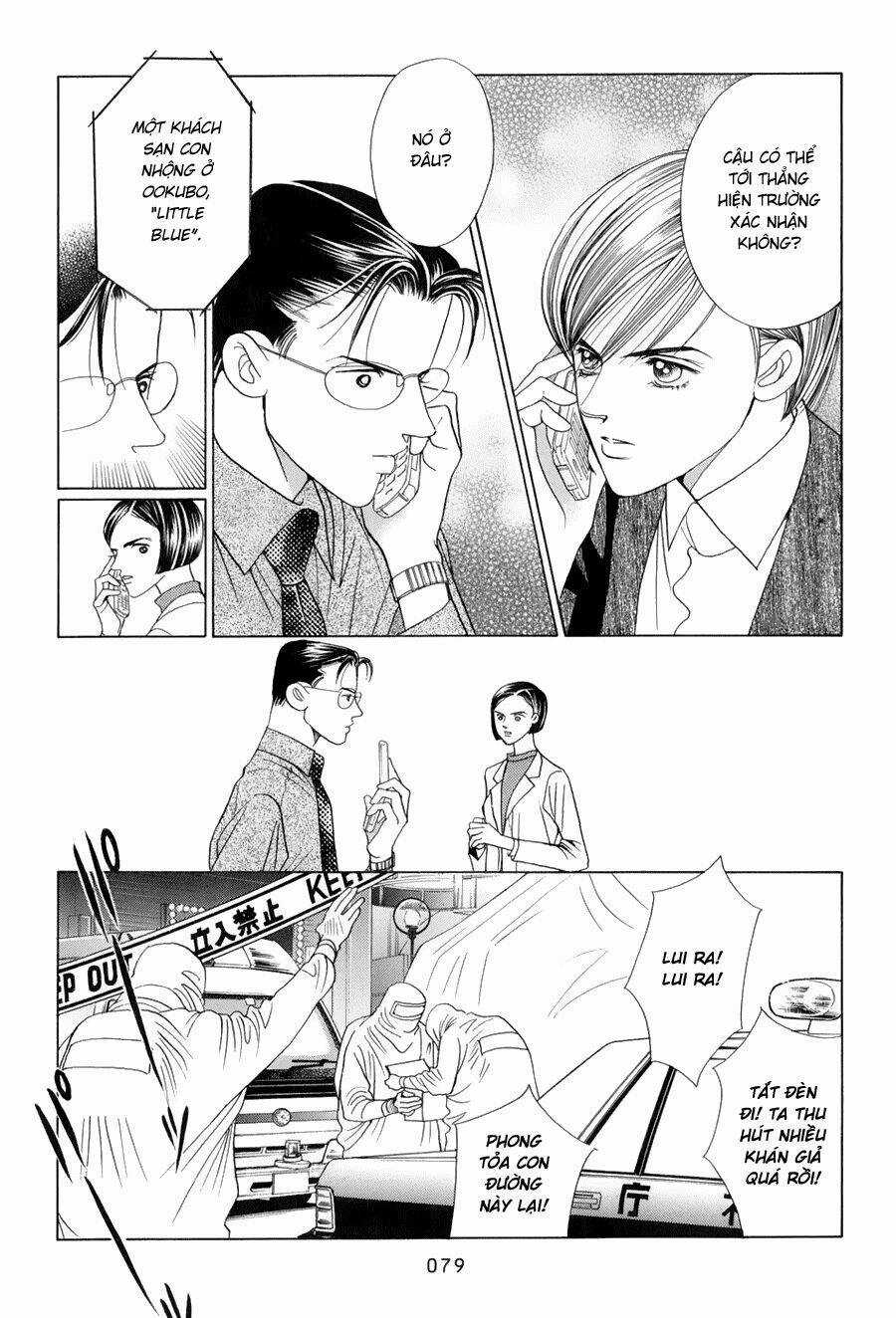 Himitsu - Chapter 9 - Trang 16