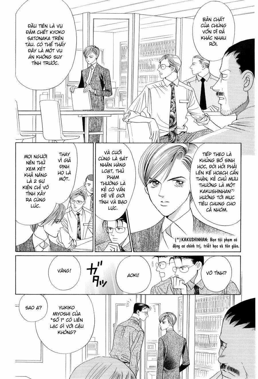 Himitsu - Chapter 9 - Trang 33